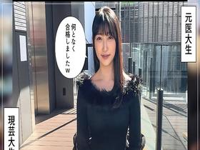 ホイホイぱんち39発目 素人ホイホイZ・個人撮影・ワンナイト・マッチングアプリ・ラブホ・ 素人・美少女・お姉さん・女子大生・ハメ撮り・巨乳・美乳・清楚・顔射・浮気・くびれ・潮吹き・スレンダー・ハーフ・長身・巨根・ドキュメンタリー　サンプル画像15